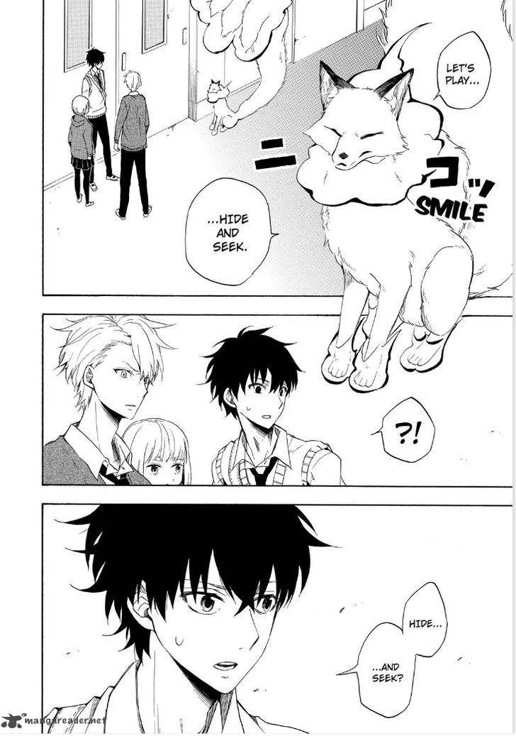 Fukigen na Mononokean Chapter 15 page 4