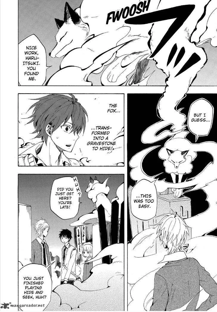 Fukigen na Mononokean Chapter 15 page 22