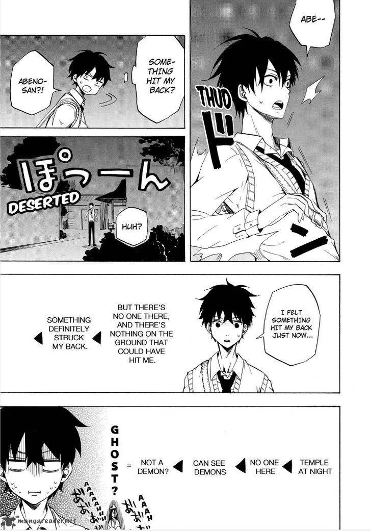 Fukigen na Mononokean Chapter 15 page 17