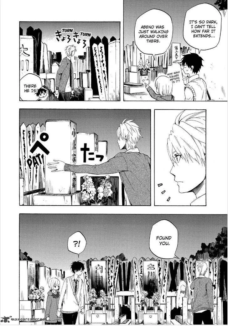 Fukigen na Mononokean Chapter 15 page 20