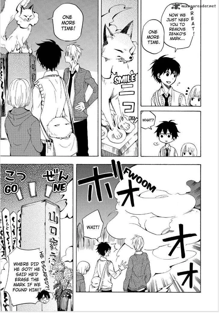 Fukigen na Mononokean Chapter 15 page 23