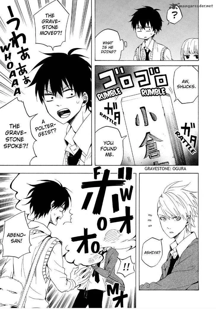 Fukigen na Mononokean Chapter 15 page 21
