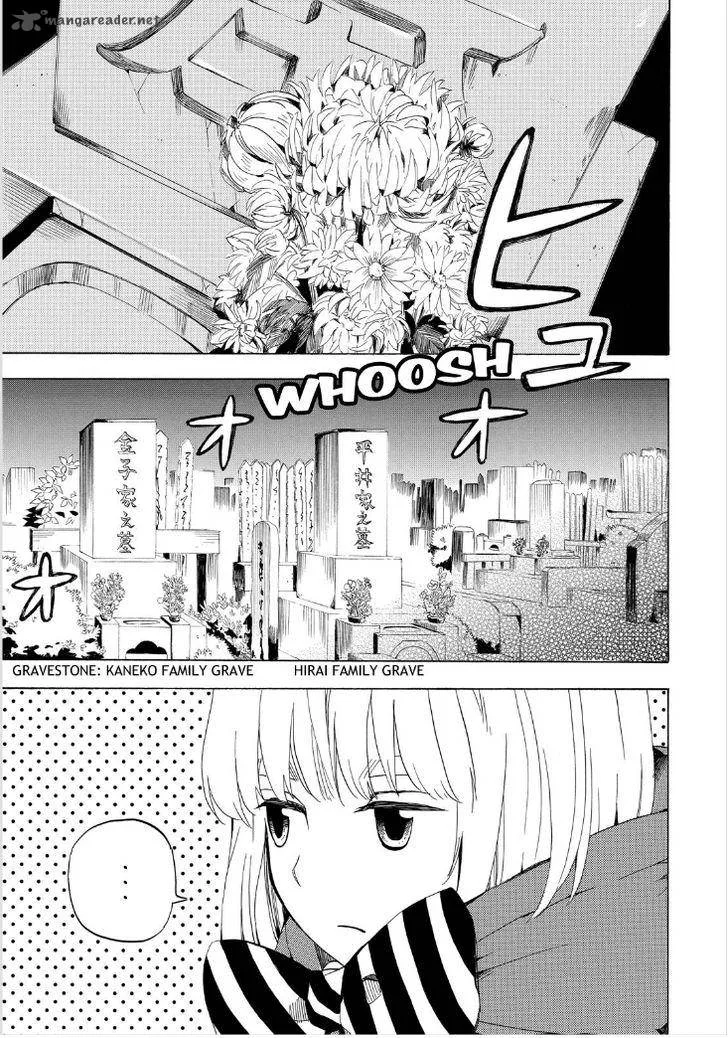 Fukigen na Mononokean Chapter 15 page 27