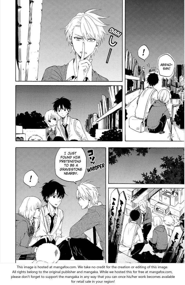 Fukigen na Mononokean Chapter 15 page 32