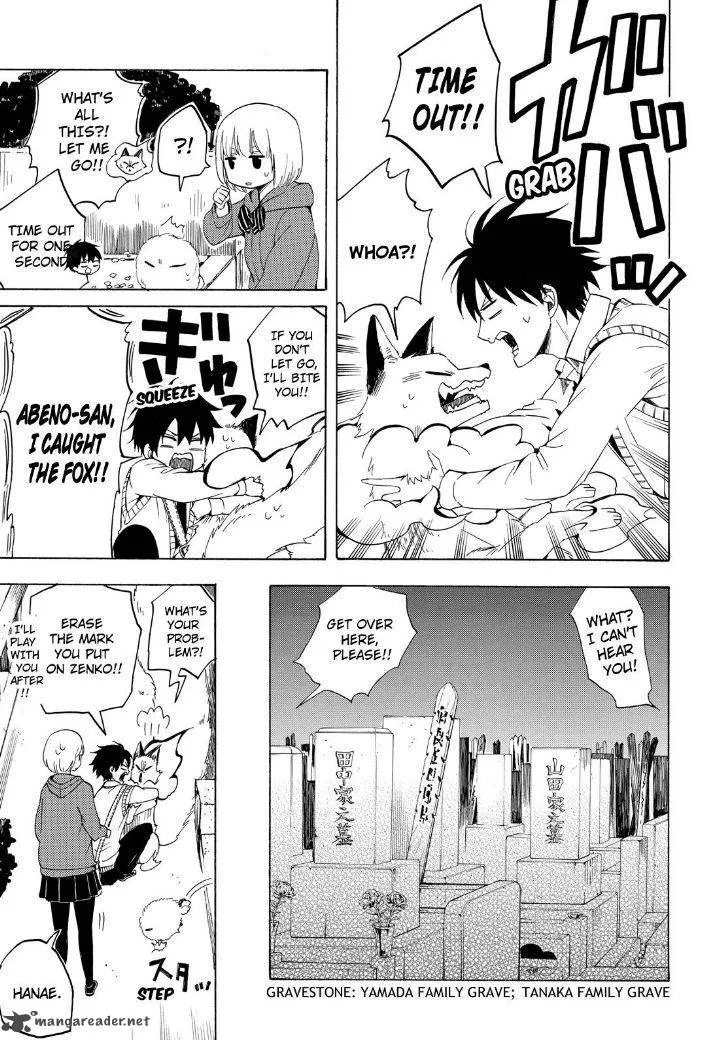 Fukigen na Mononokean Chapter 15 page 39