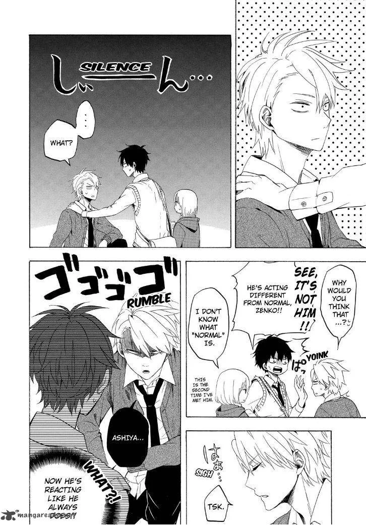 Fukigen na Mononokean Chapter 15 page 36