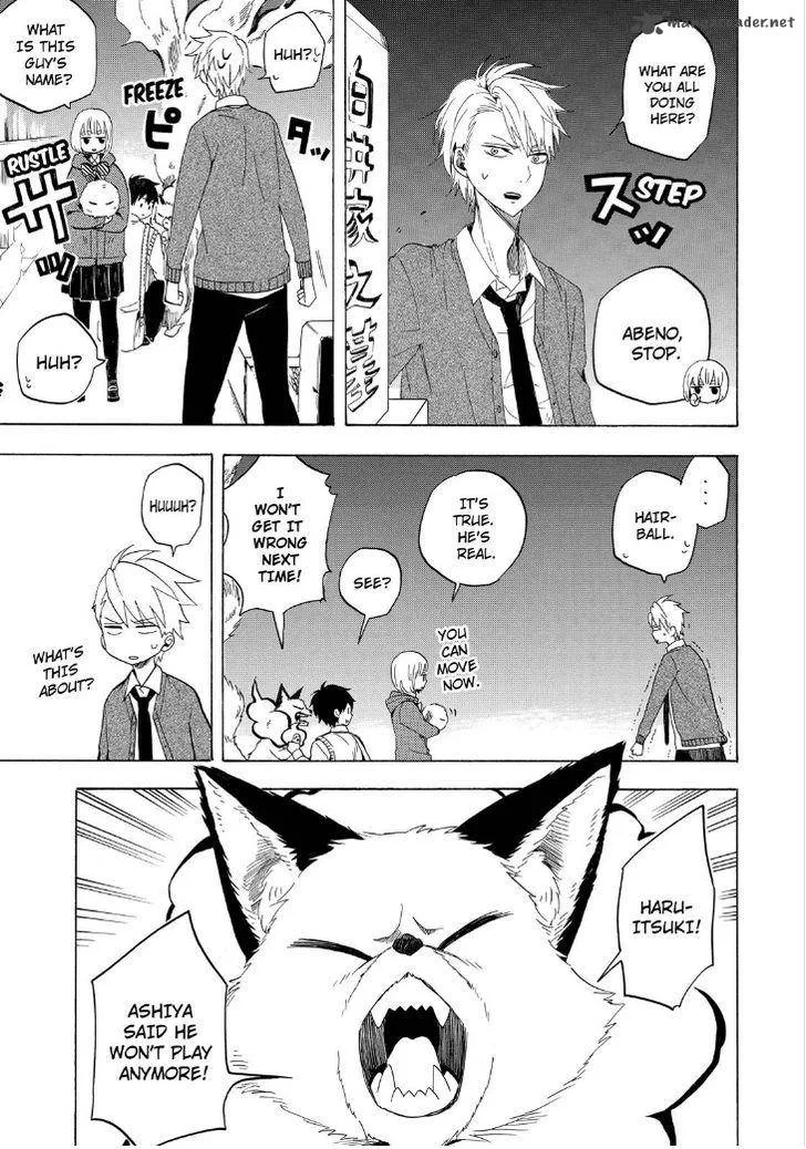 Fukigen na Mononokean Chapter 15 page 41