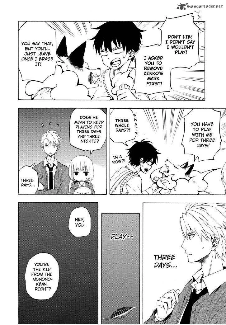 Fukigen na Mononokean Chapter 15 page 42
