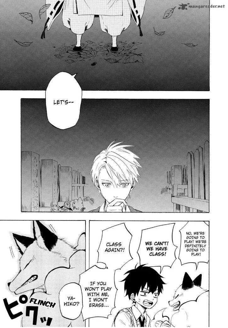 Fukigen na Mononokean Chapter 15 page 43