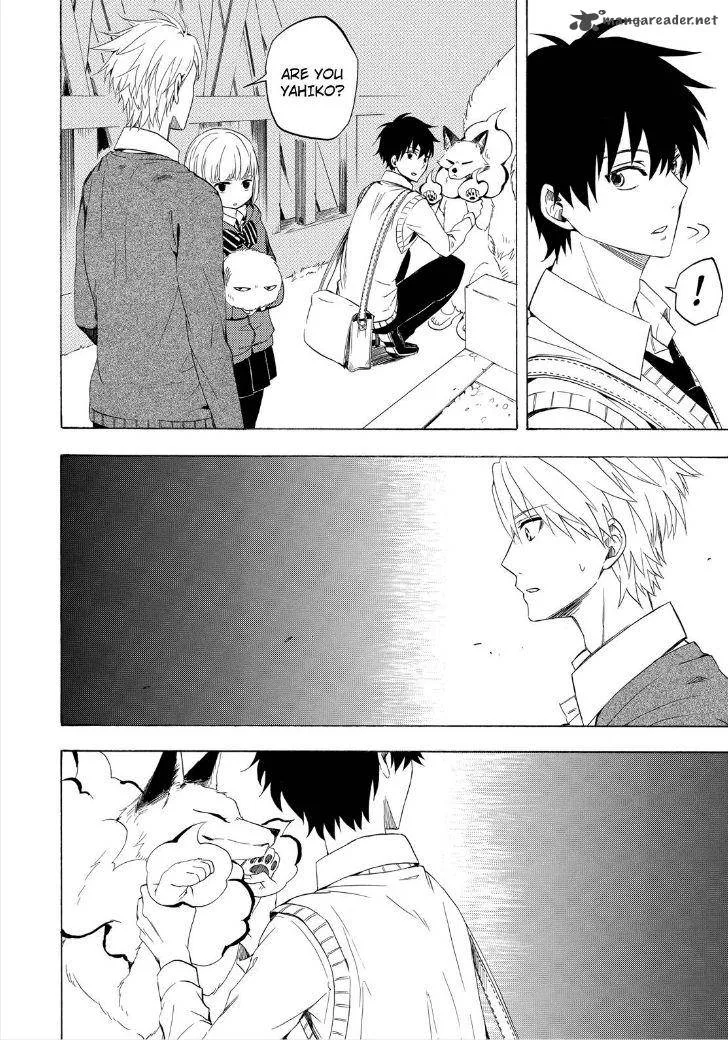 Fukigen na Mononokean Chapter 15 page 44