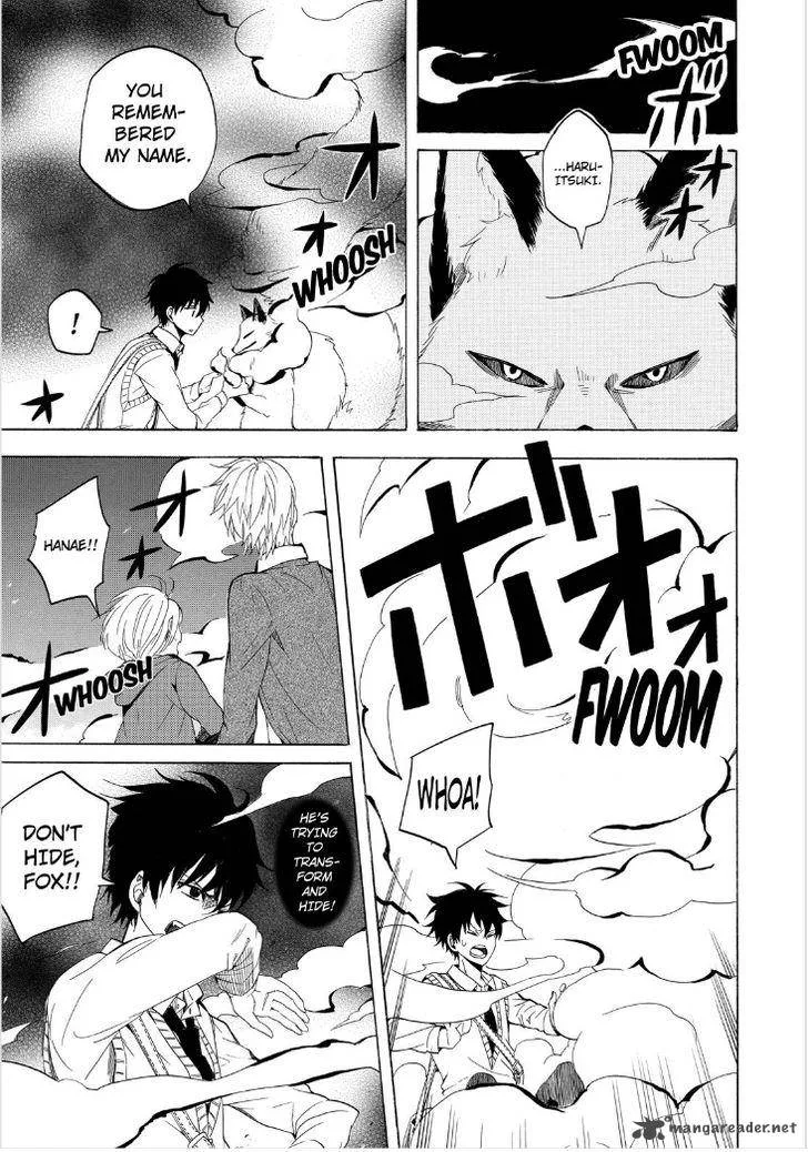 Fukigen na Mononokean Chapter 15 page 45