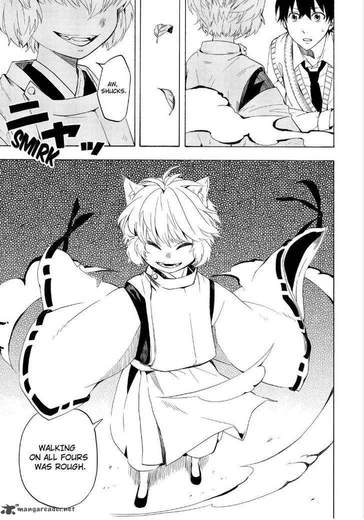 Fukigen na Mononokean Chapter 15 page 47