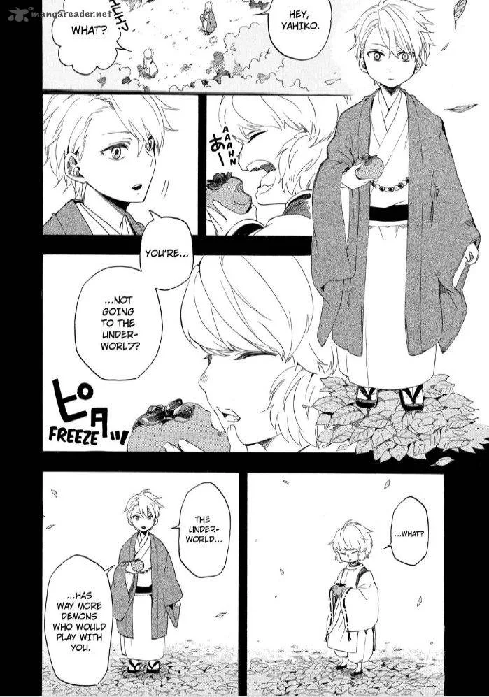Fukigen na Mononokean Chapter 16 page 4
