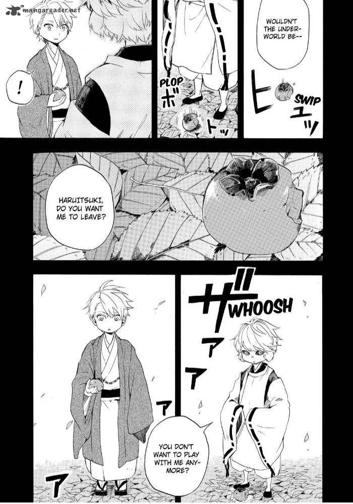 Fukigen na Mononokean Chapter 16 page 5