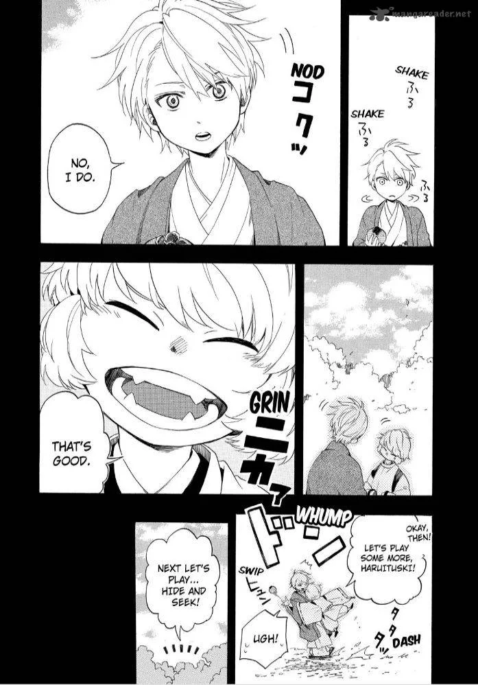 Fukigen na Mononokean Chapter 16 page 6