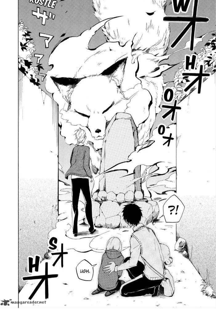 Fukigen na Mononokean Chapter 16 page 20
