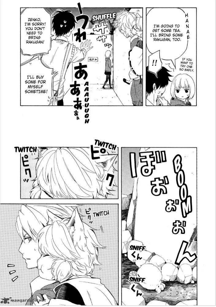 Fukigen na Mononokean Chapter 16 page 9