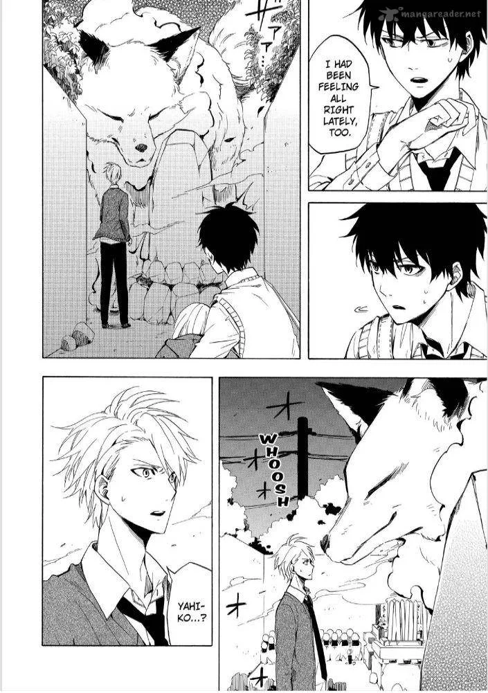 Fukigen na Mononokean Chapter 16 page 22