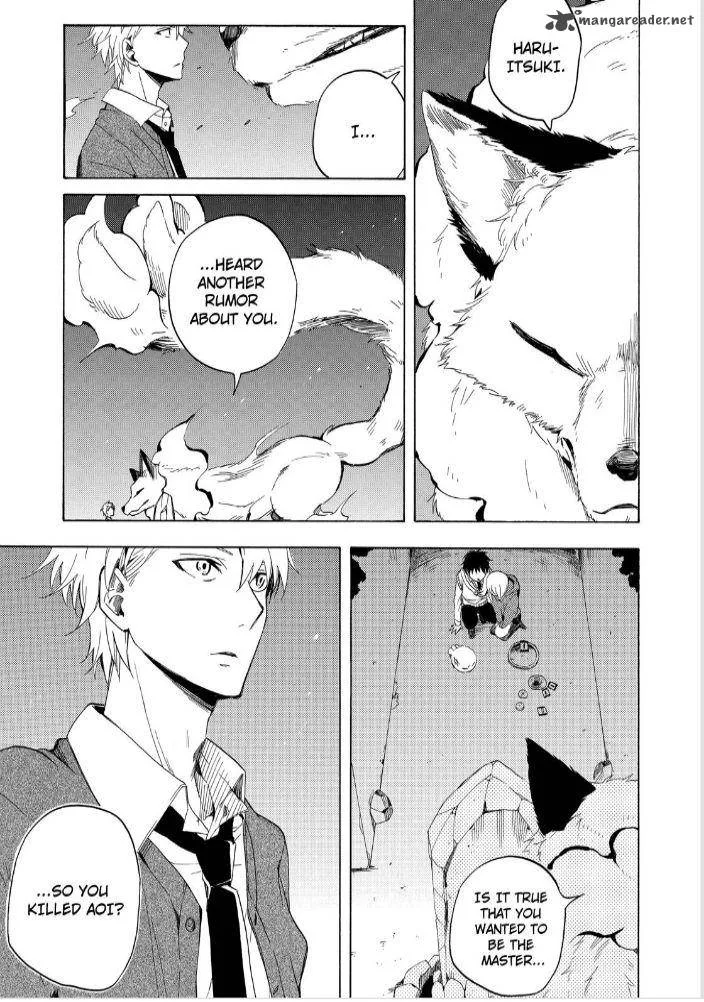 Fukigen na Mononokean Chapter 16 page 23