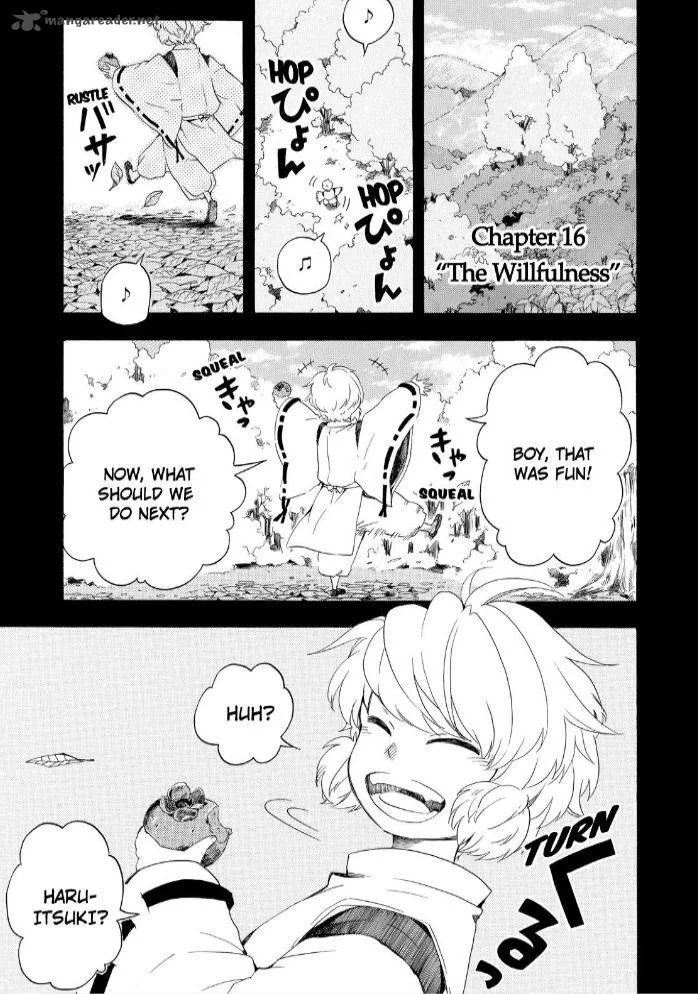 Fukigen na Mononokean Chapter 16 page 3