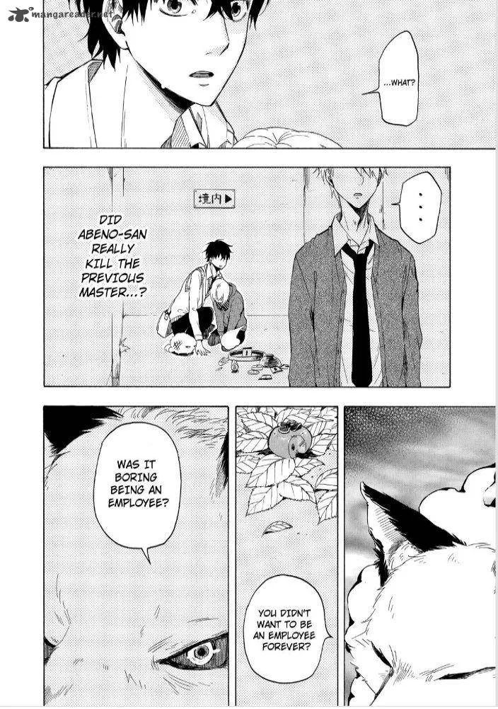 Fukigen na Mononokean Chapter 16 page 24