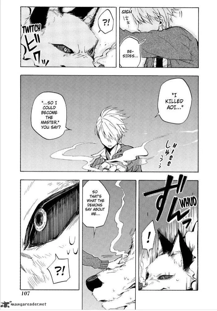 Fukigen na Mononokean Chapter 16 page 27