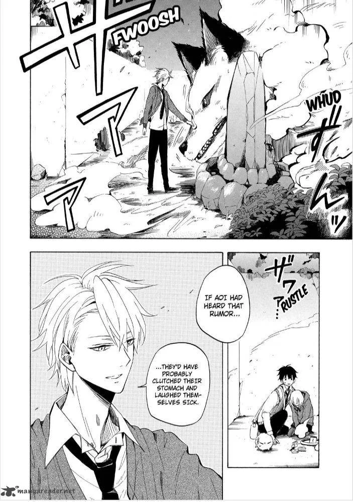 Fukigen na Mononokean Chapter 16 page 28