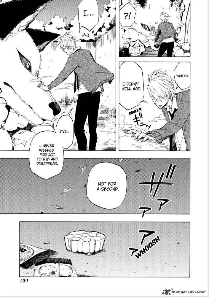 Fukigen na Mononokean Chapter 16 page 29