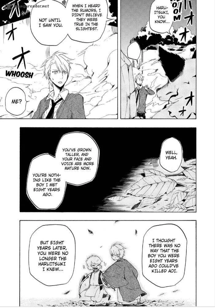 Fukigen na Mononokean Chapter 16 page 31