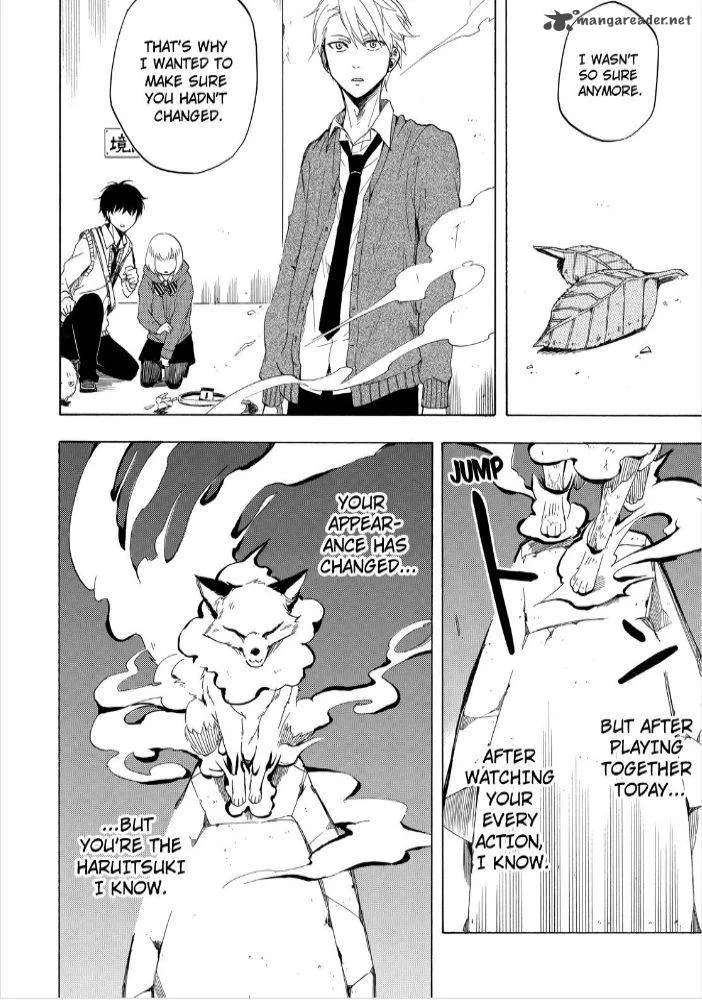 Fukigen na Mononokean Chapter 16 page 32
