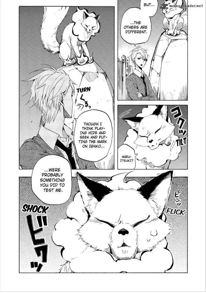 Fukigen na Mononokean Chapter 16 page 35