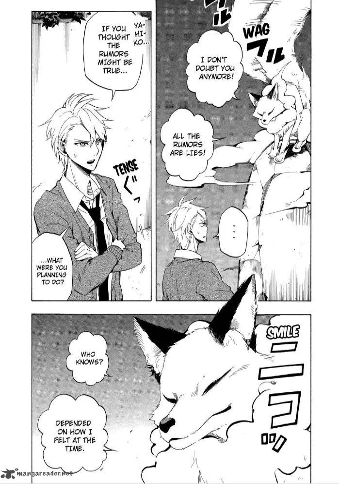 Fukigen na Mononokean Chapter 16 page 33