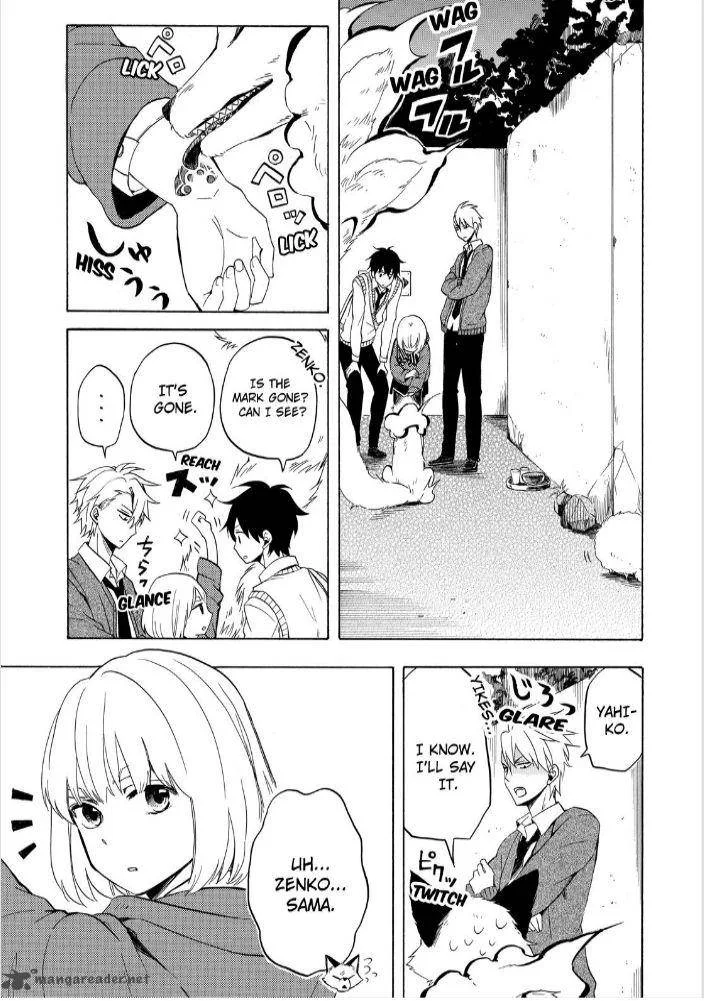 Fukigen na Mononokean Chapter 16 page 37