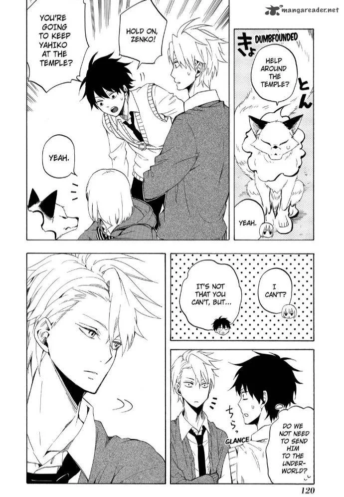 Fukigen na Mononokean Chapter 16 page 40