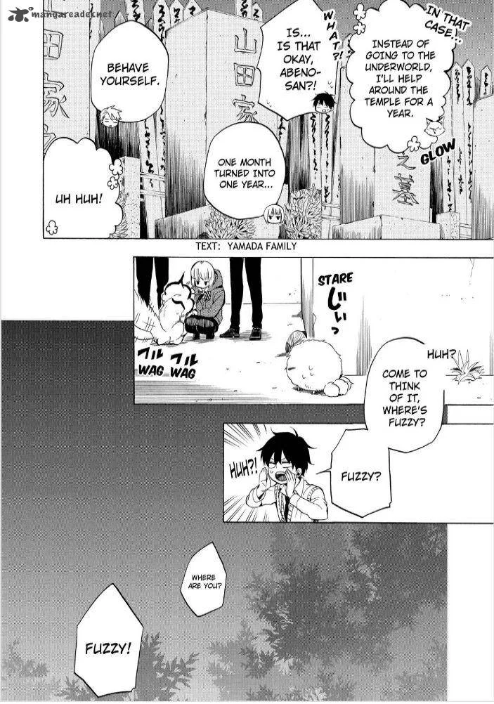 Fukigen na Mononokean Chapter 16 page 44