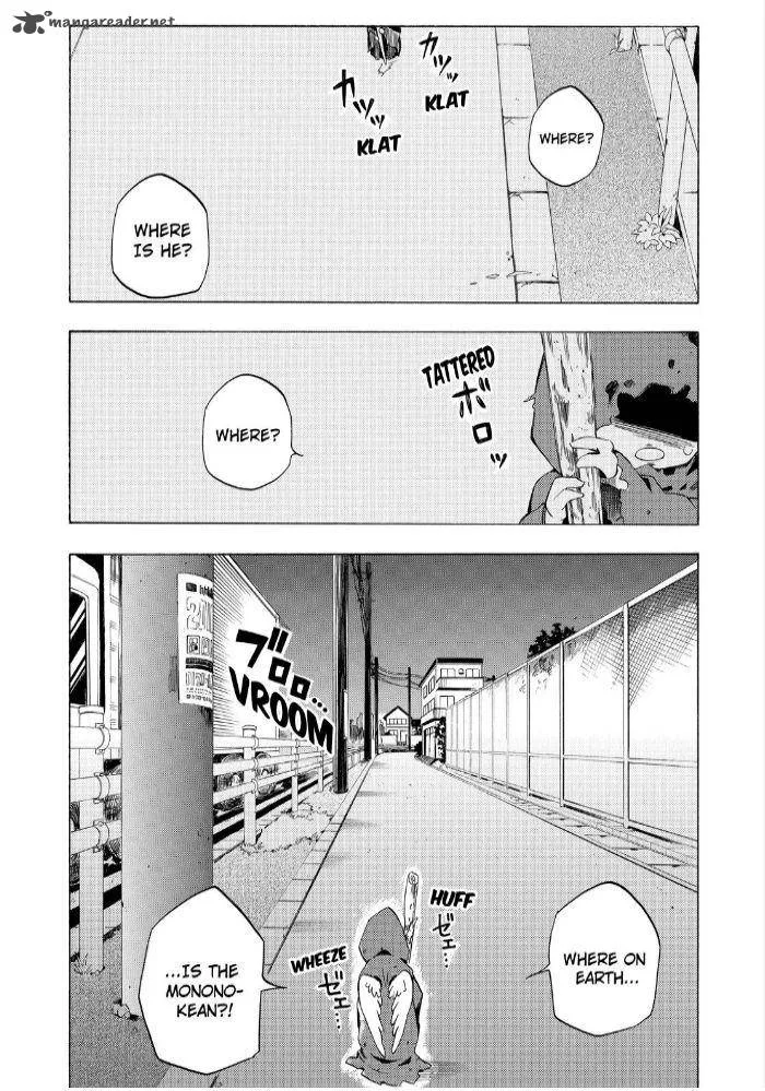 Fukigen na Mononokean Chapter 16 page 45