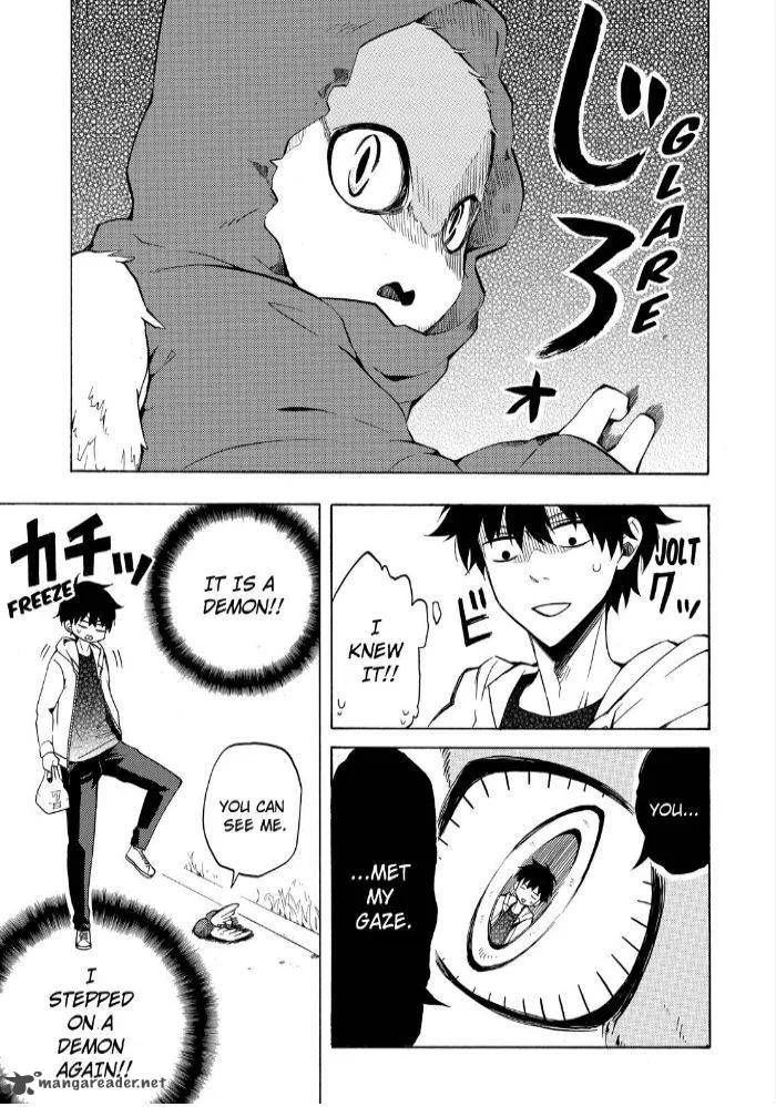 Fukigen na Mononokean Chapter 17 page 7