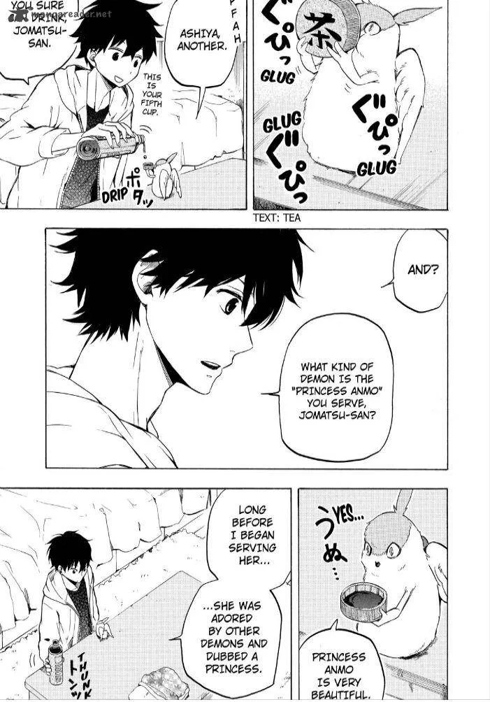 Fukigen na Mononokean Chapter 17 page 13