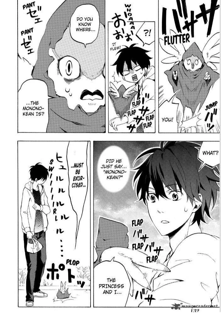 Fukigen na Mononokean Chapter 17 page 8