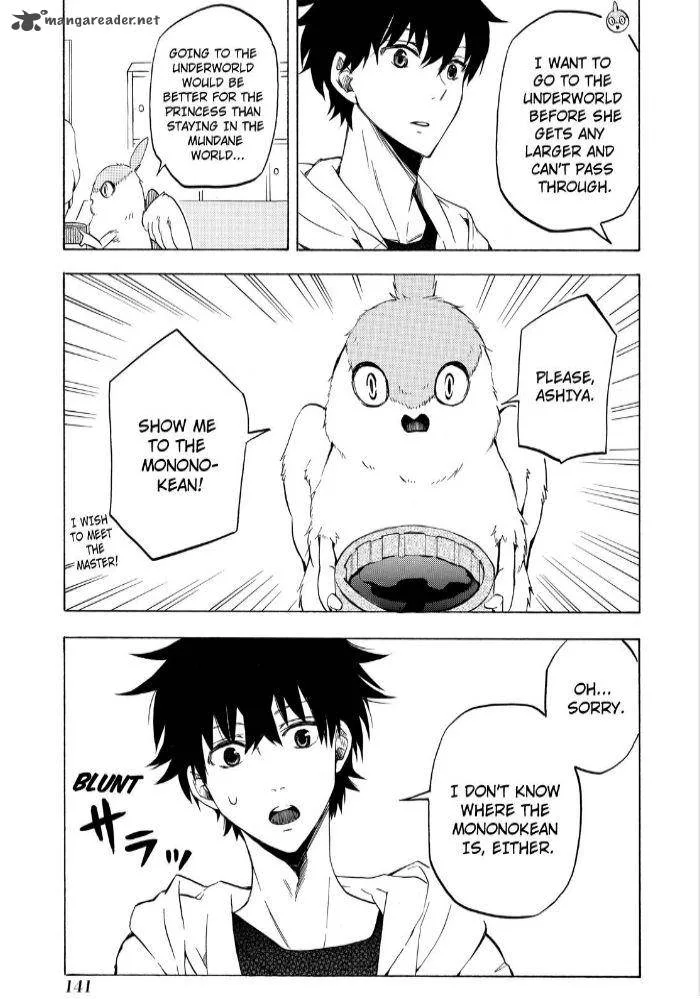 Fukigen na Mononokean Chapter 17 page 17