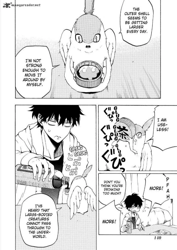 Fukigen na Mononokean Chapter 17 page 16