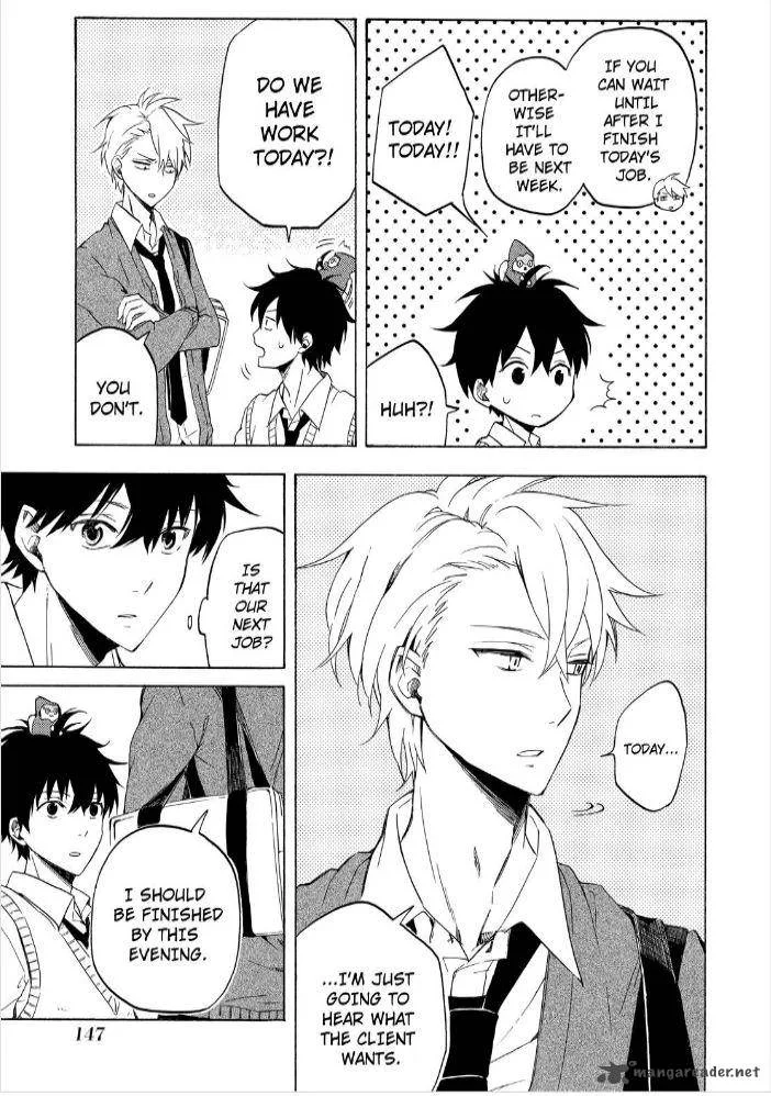 Fukigen na Mononokean Chapter 17 page 23