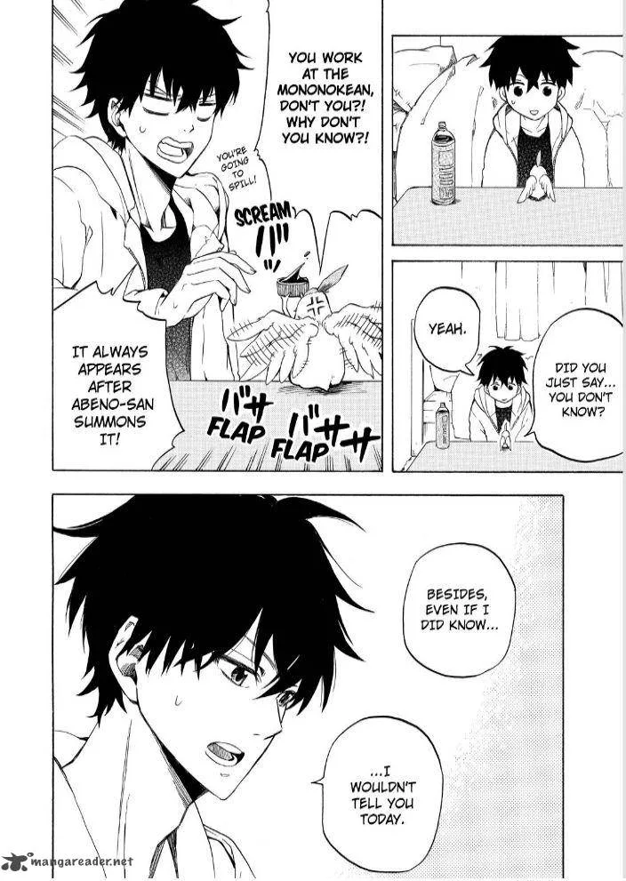 Fukigen na Mononokean Chapter 17 page 18