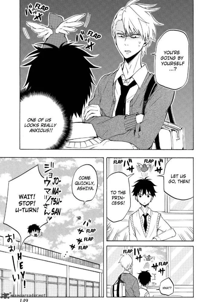 Fukigen na Mononokean Chapter 17 page 25