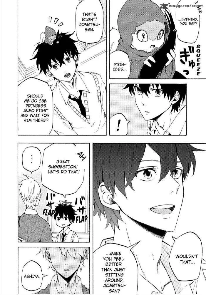 Fukigen na Mononokean Chapter 17 page 24