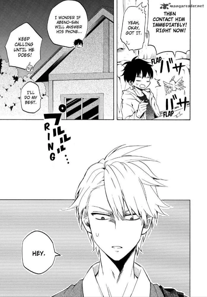 Fukigen na Mononokean Chapter 17 page 21