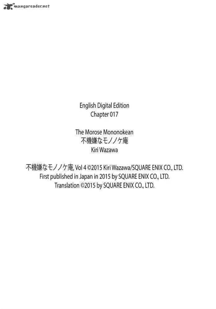 Fukigen na Mononokean Chapter 17 page 27