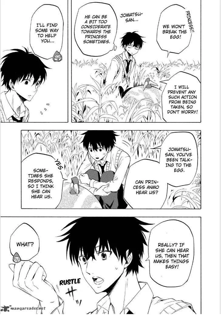 Fukigen na Mononokean Chapter 18 page 13