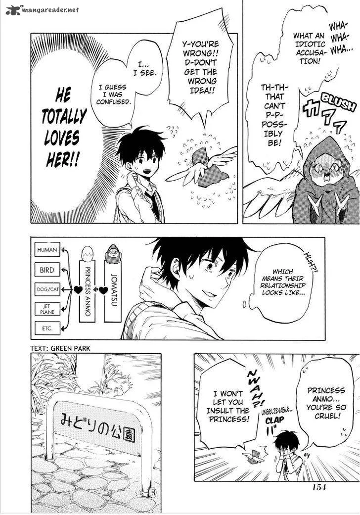 Fukigen na Mononokean Chapter 18 page 6