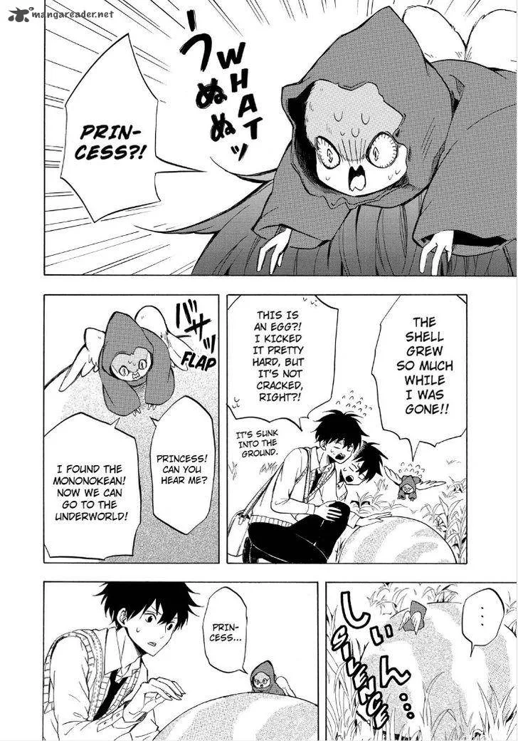 Fukigen na Mononokean Chapter 18 page 10
